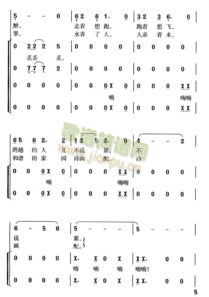 ɺO(ָV)5