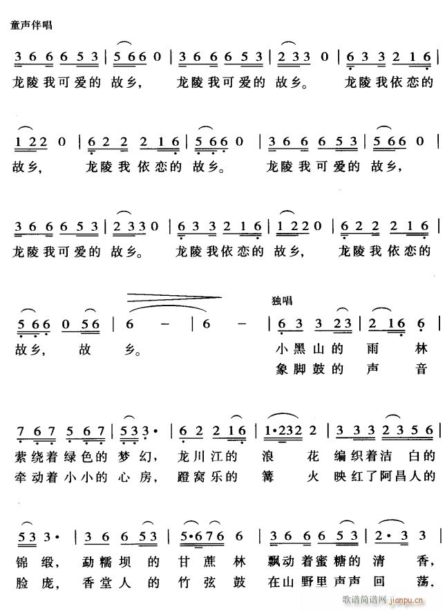  ٵĹl(xing)2(ʮּ)1