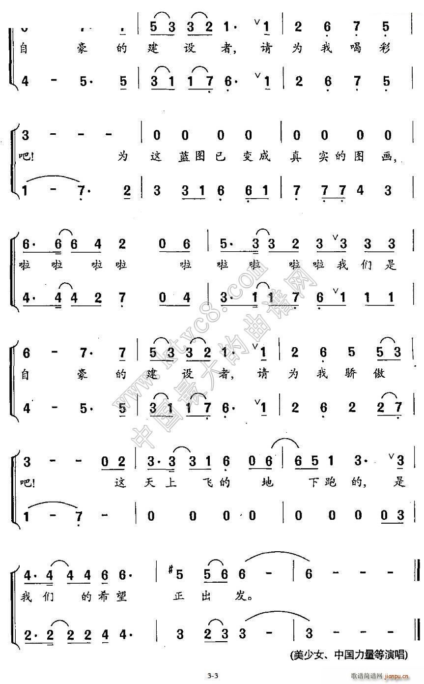 ԺĽO(sh)(ָV)3
