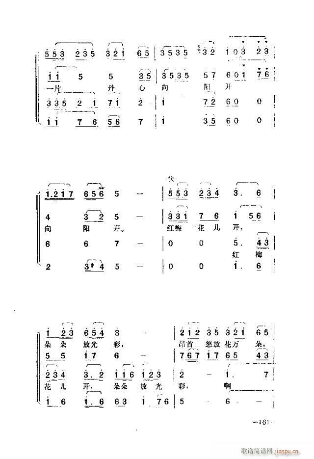߈脡    151-162(ʮּ)10