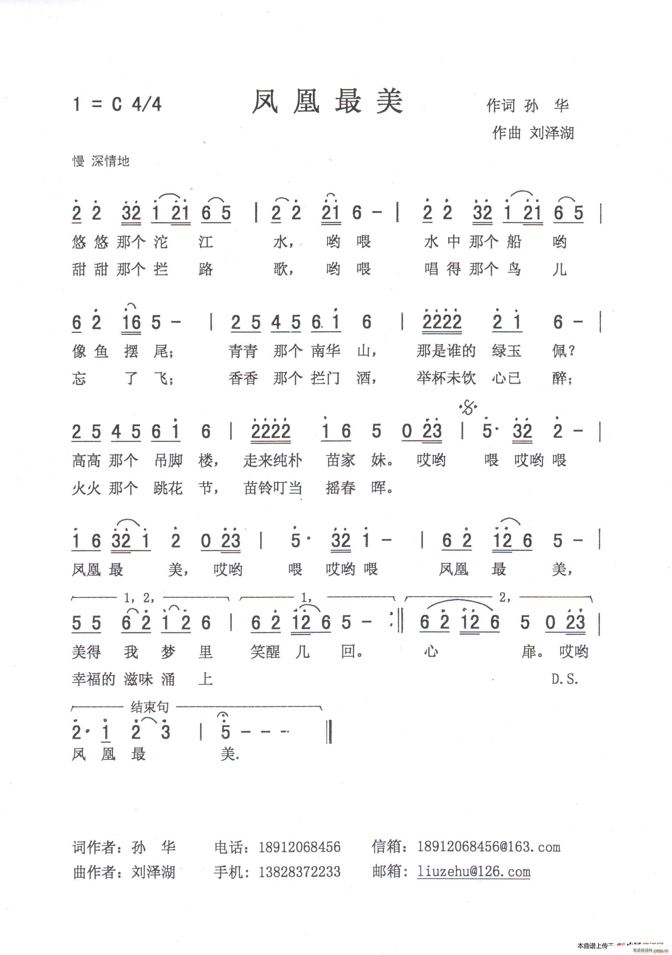 P(ָV)1
