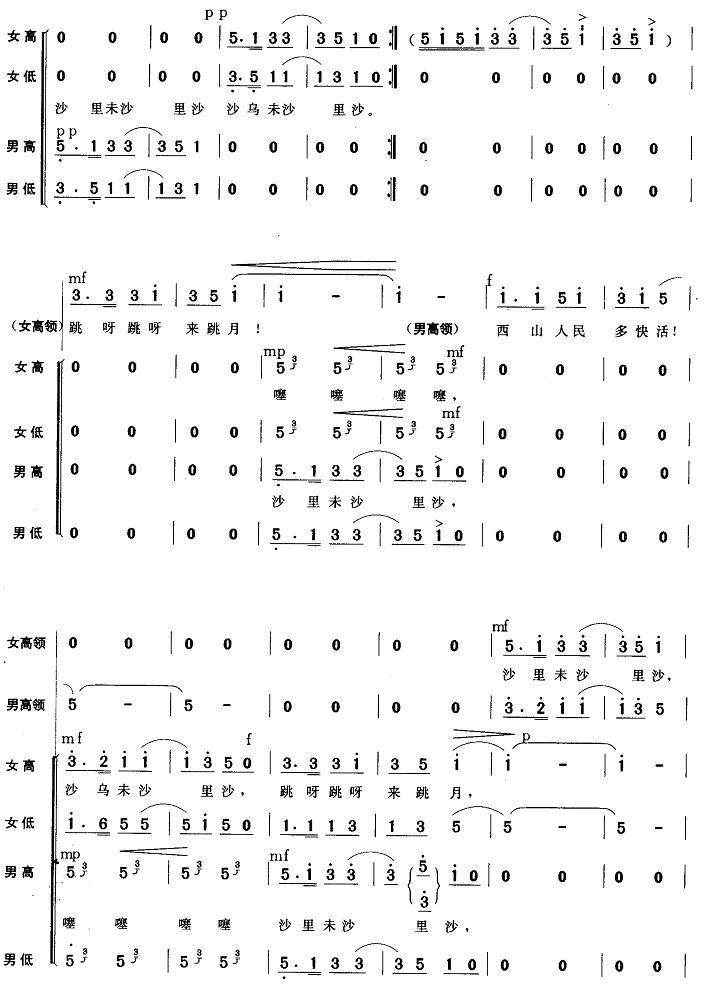 (ϳ(ָV)3