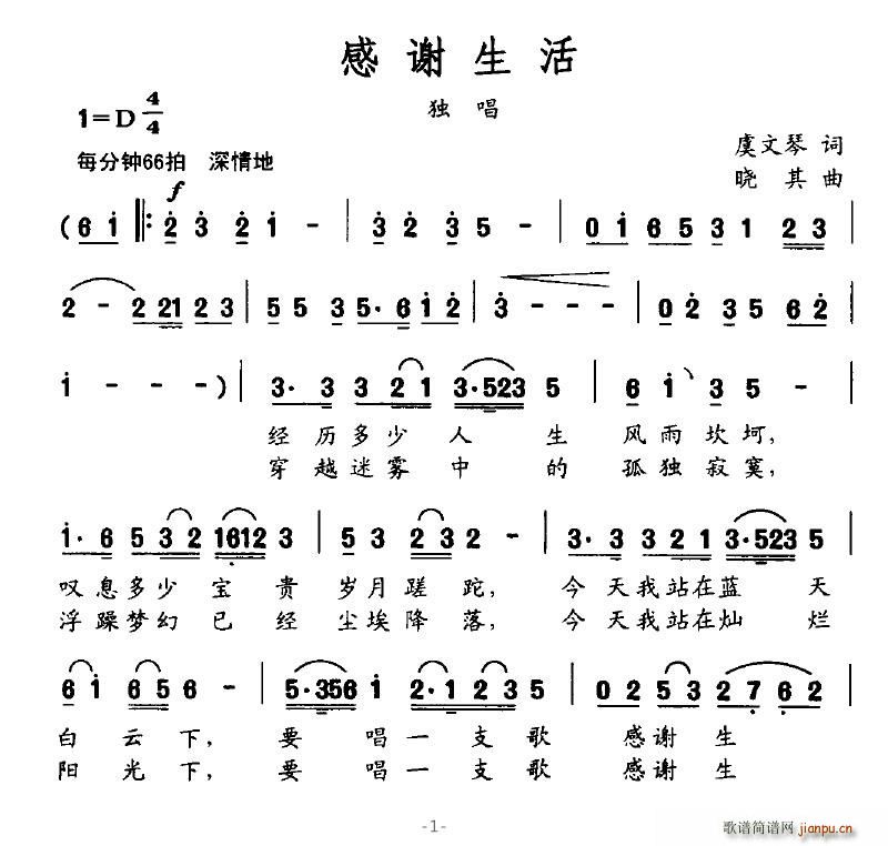 x(ָV)1