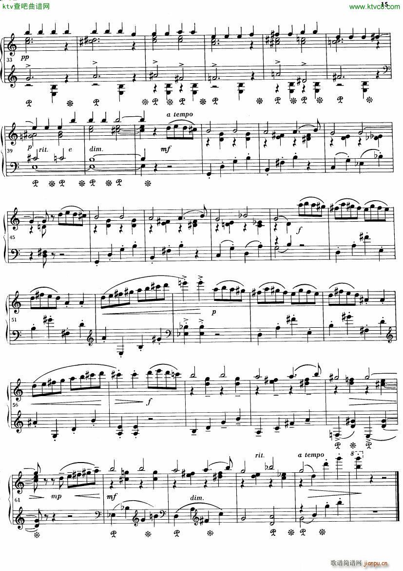 Bacewicz Childrens Suite(V)11