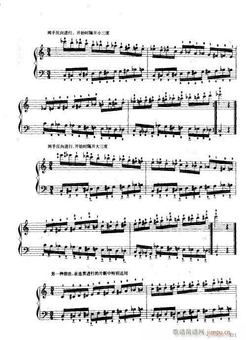 L༼101-121(LV)11
