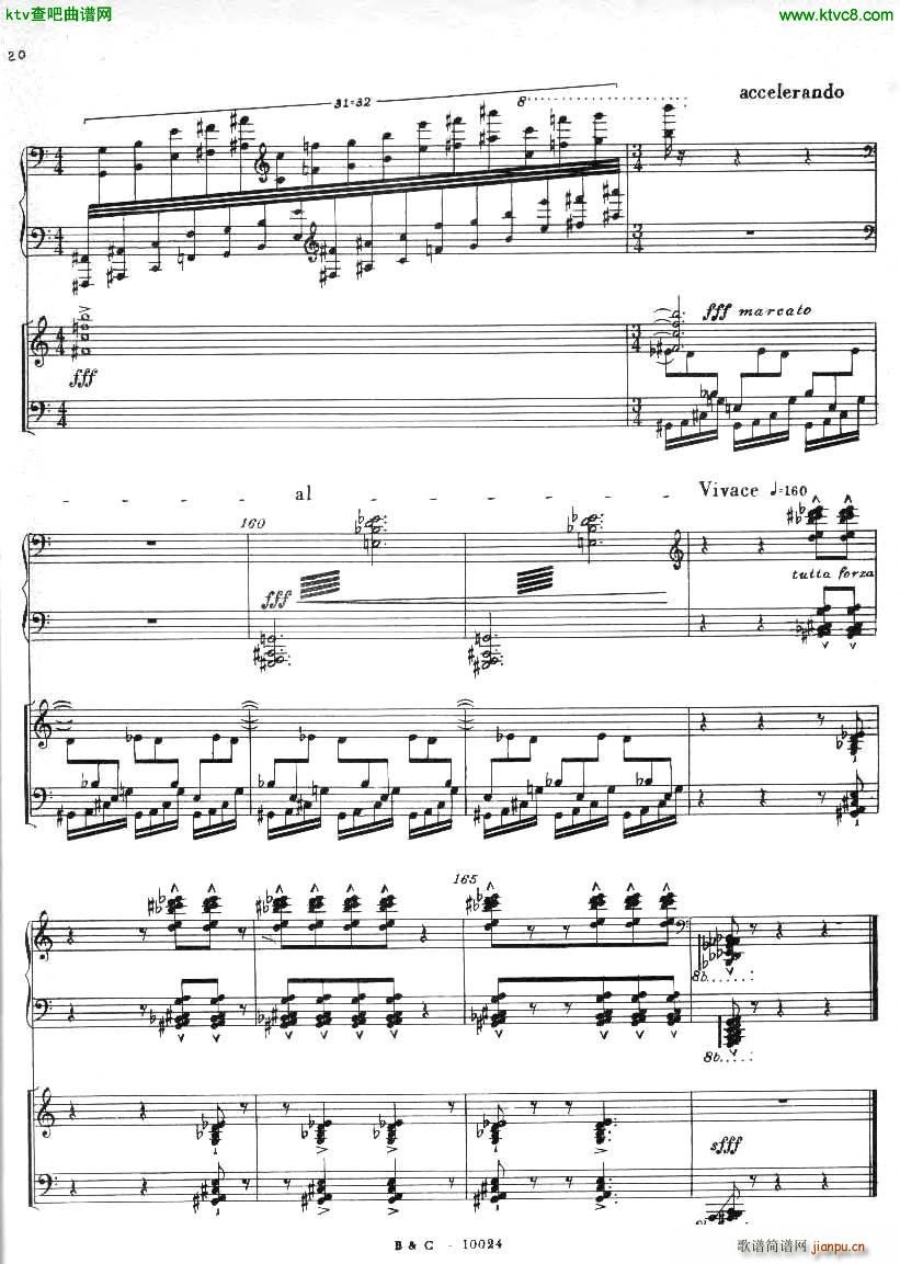 Ginastera Piano concerto No 1 part 1(V)20