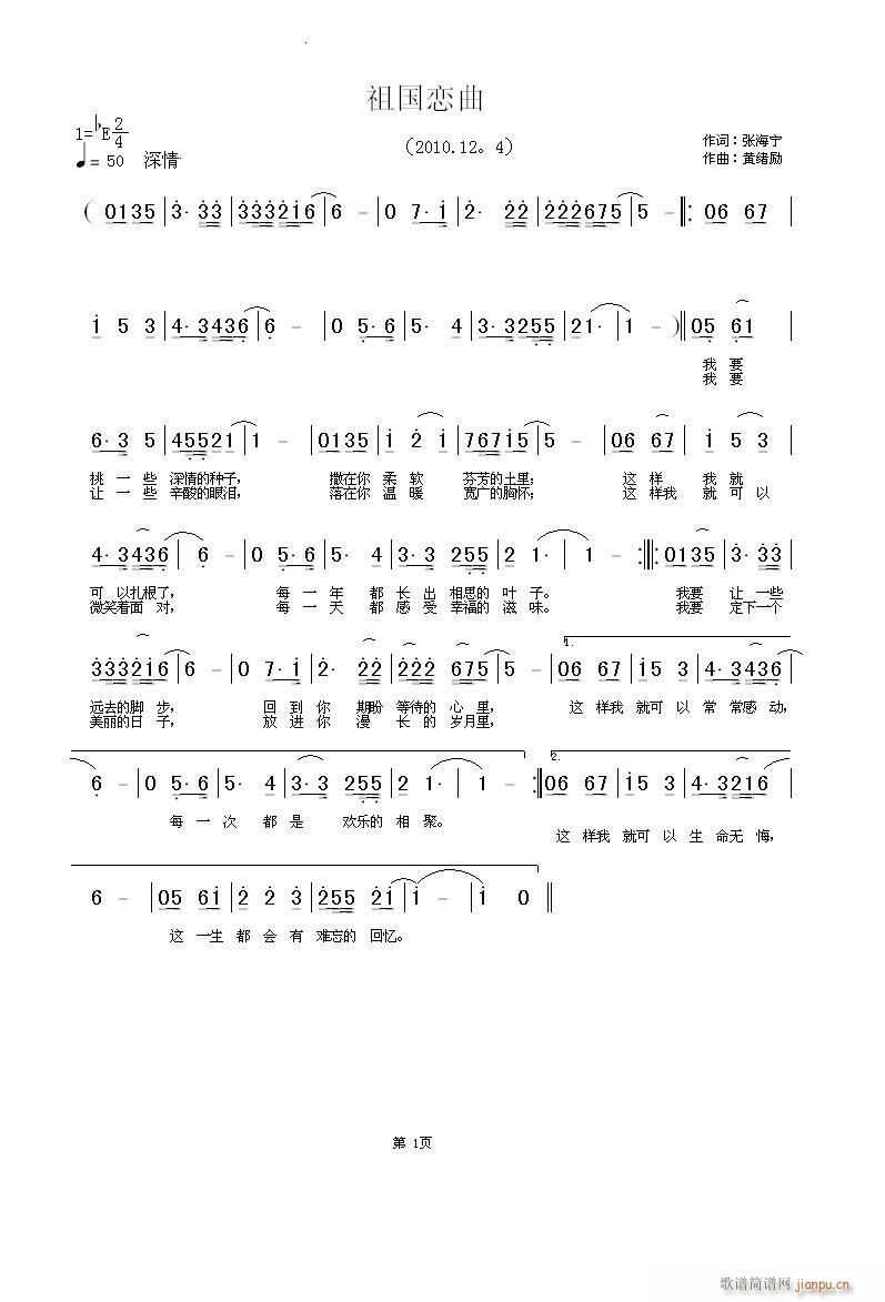 (ָV)1