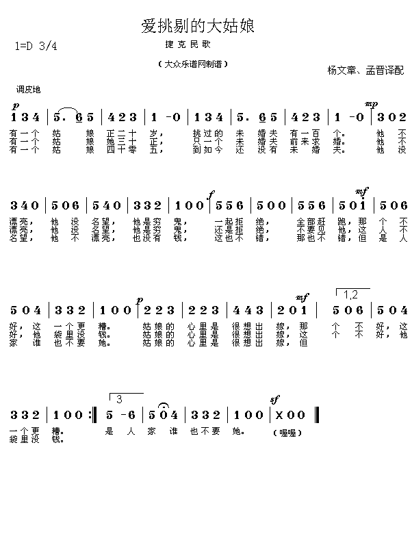 (i)޵Ĵ(ָV)1