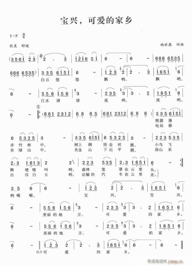 dɐ۵ļl(xing)(ָV)1