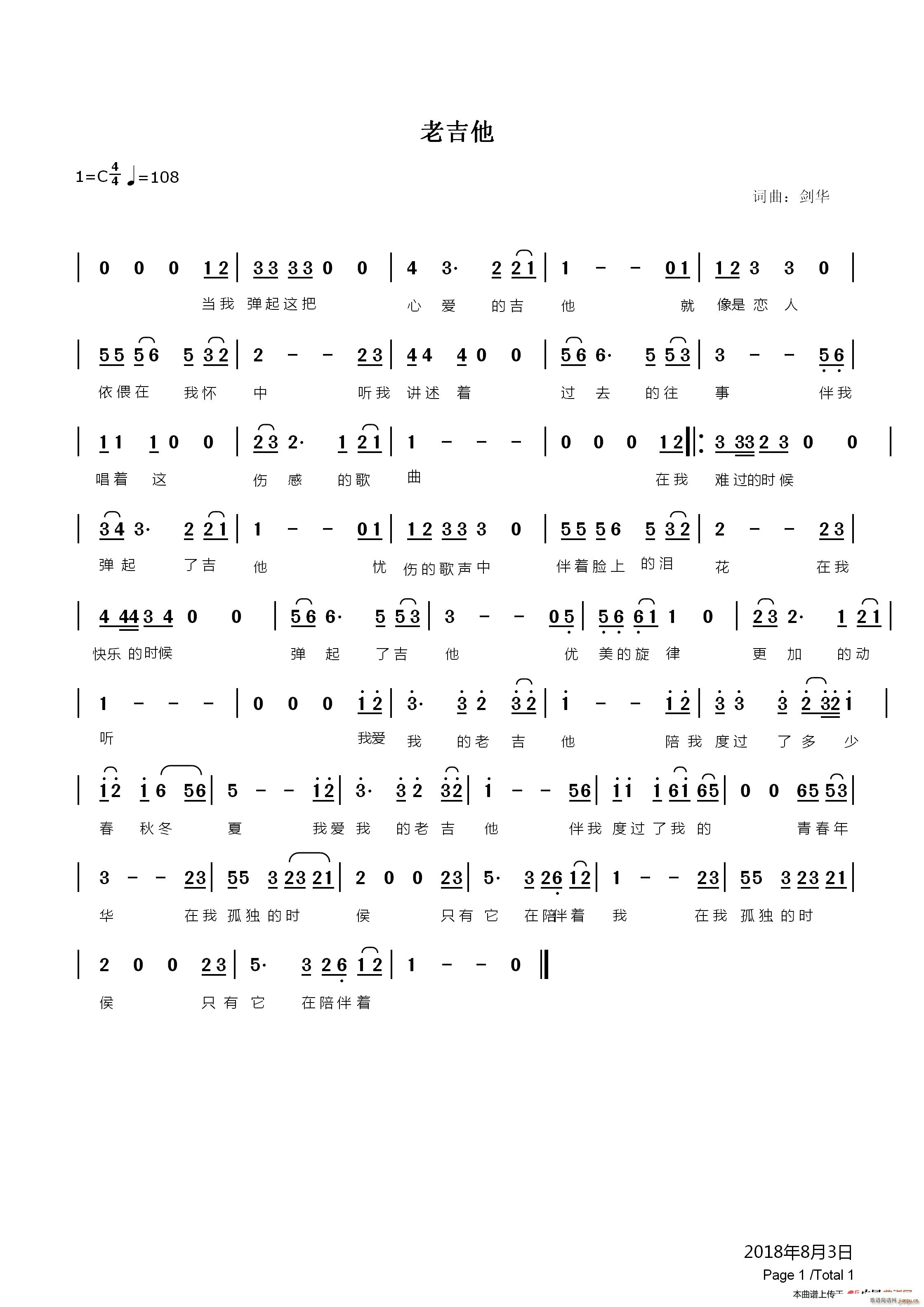 ϼ(V)1