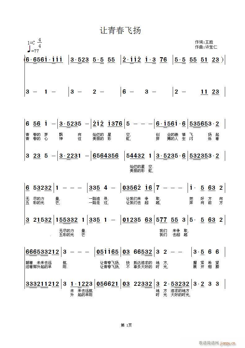 ׌ഺwP(yng)(ָV)1