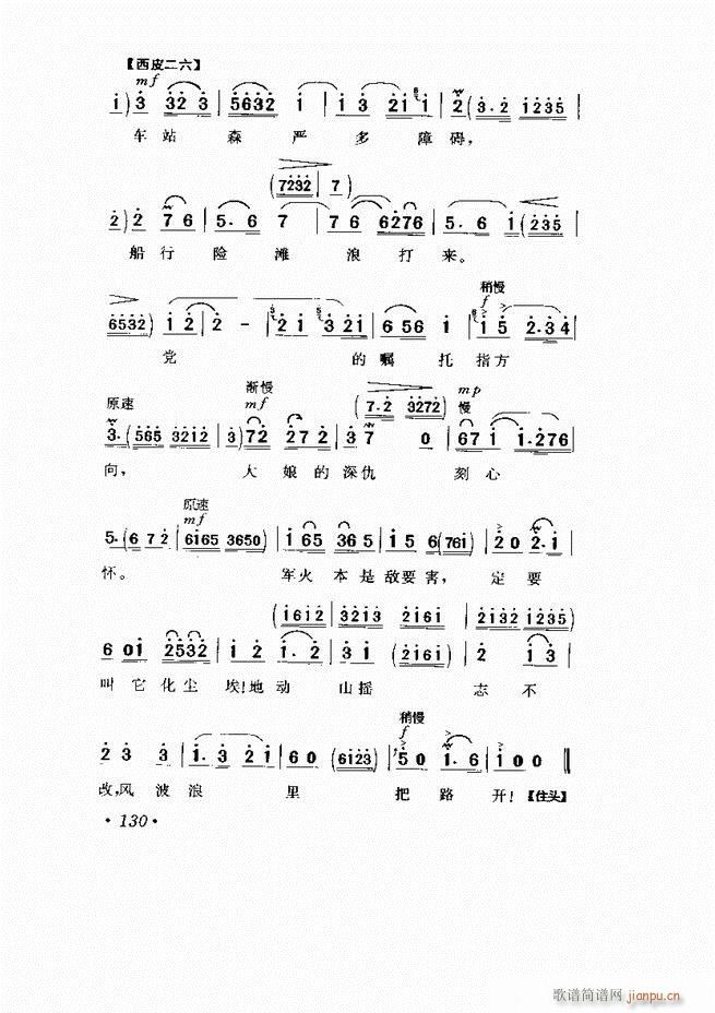  Ӱ Сμ121 169(V)10