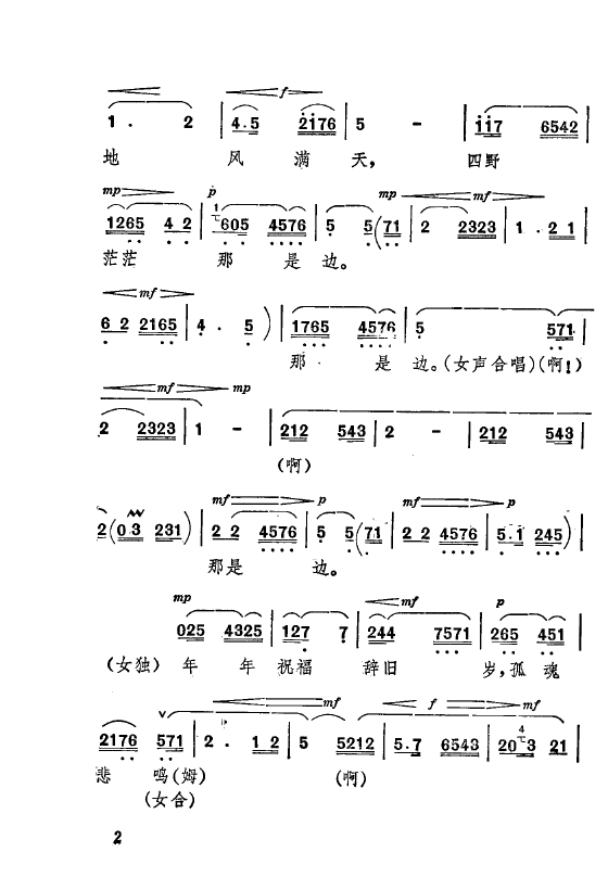 ף Ҫǻx ǻF(xin) 000 050(ʮּ)6