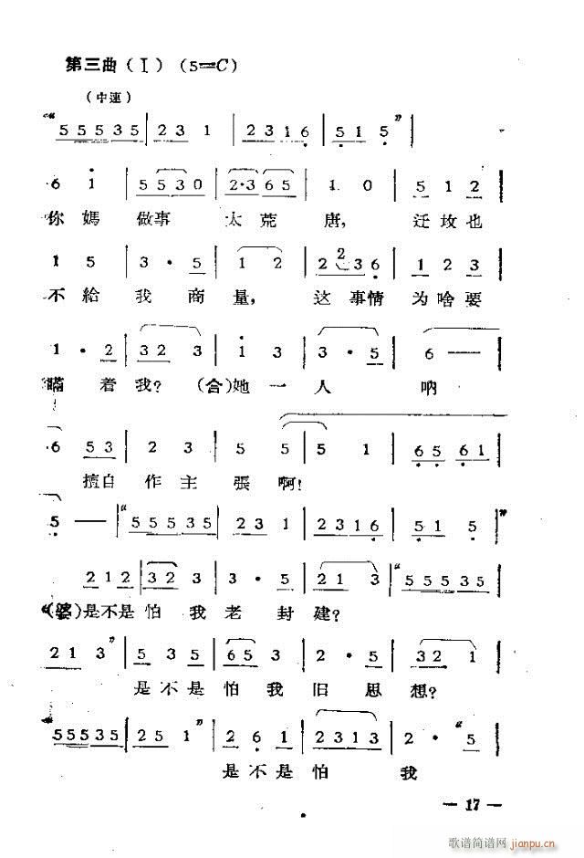 (d)Ļ脡  ^һ1-30(ʮּ)17