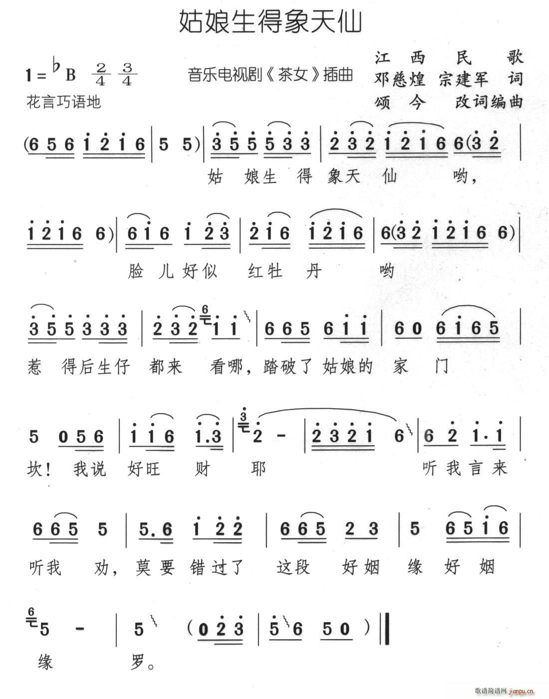  ҕ Ů (ʮּ)1