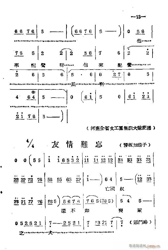 ϰ Ŀ1 40(ԥV)17