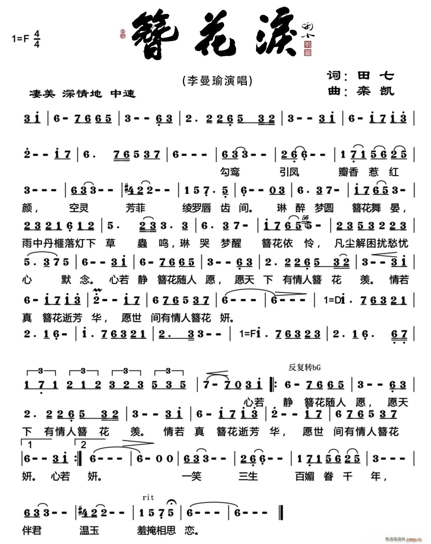 I(ָV)1