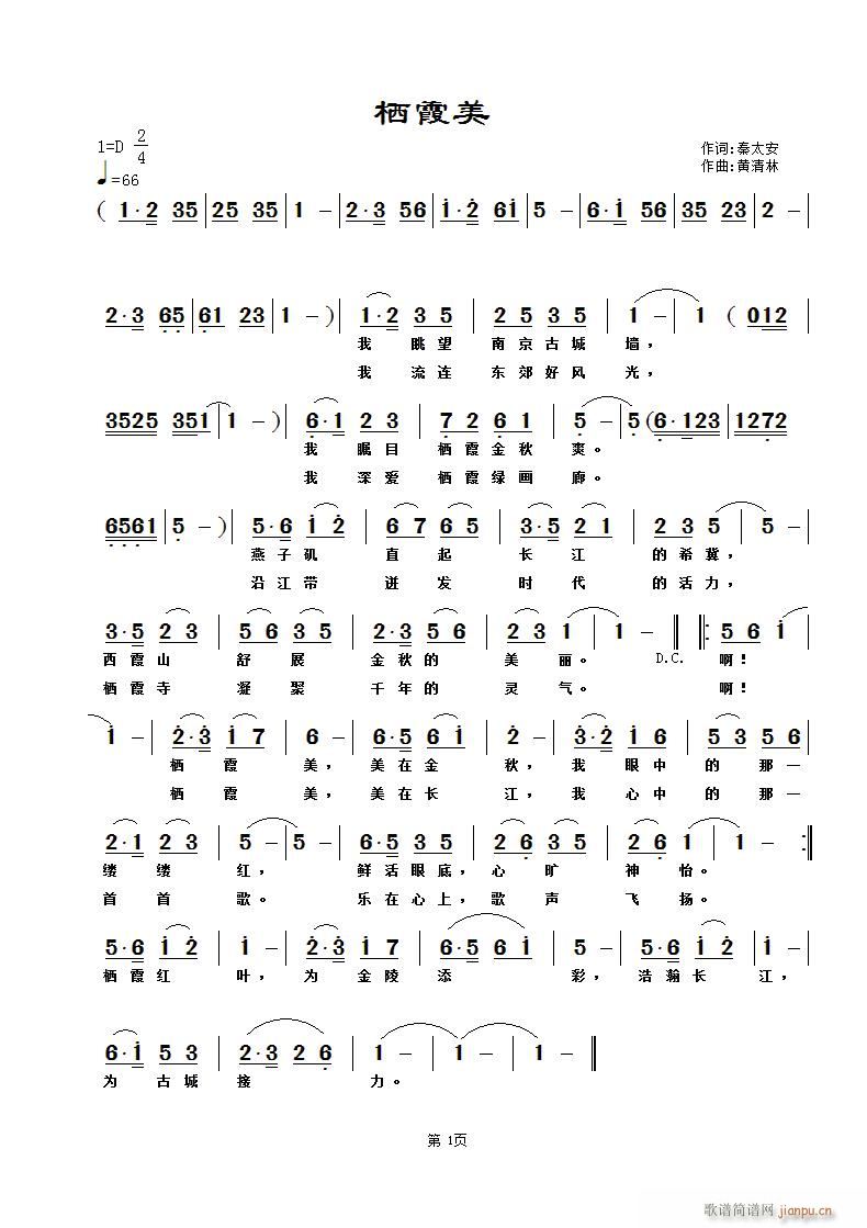 ϼ(ָV)1