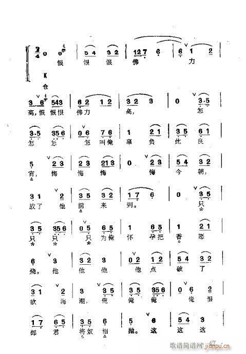 ȺR21-60(V)27