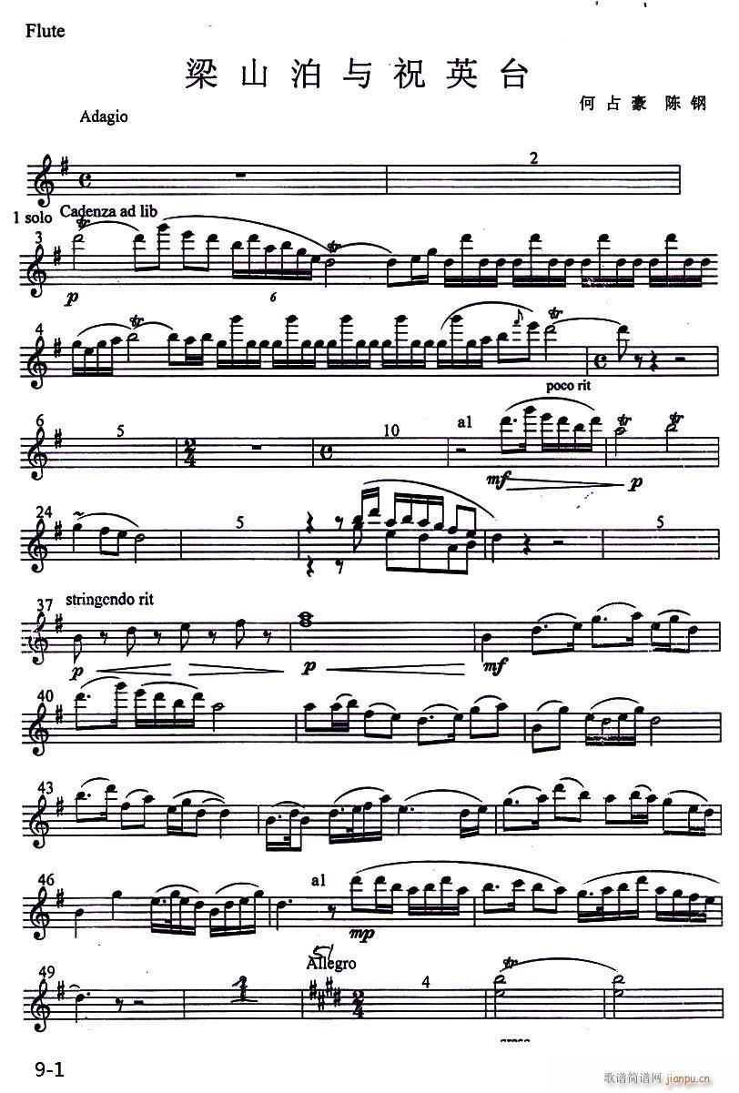ɽcףӢ_ Сمf(xi)L(СV)1