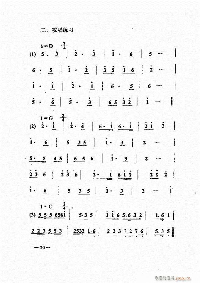 (l)(jin)̳ Ŀ1 60(ʮּ)35