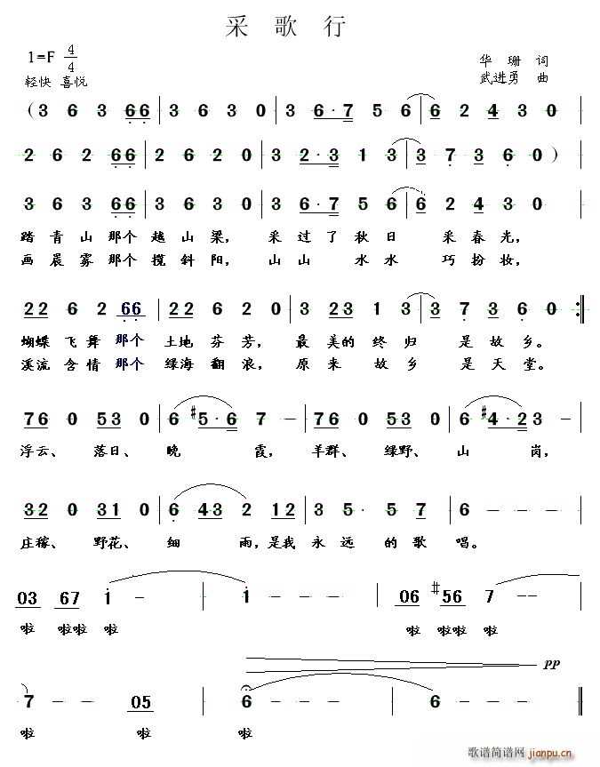 ɸ(ָV)1