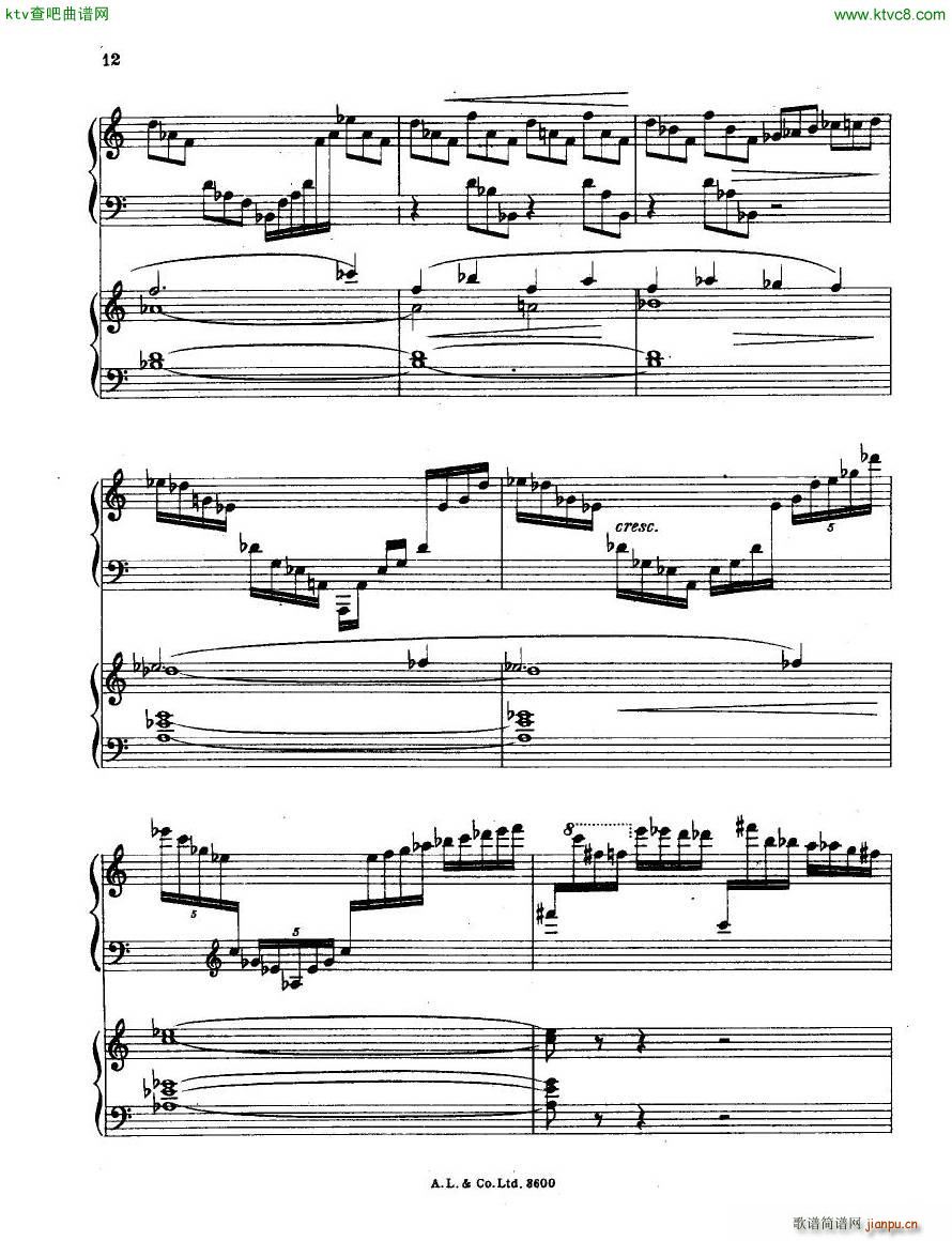 dohn pc 2 1(V)12