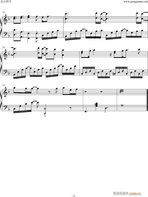 Wish(V)5