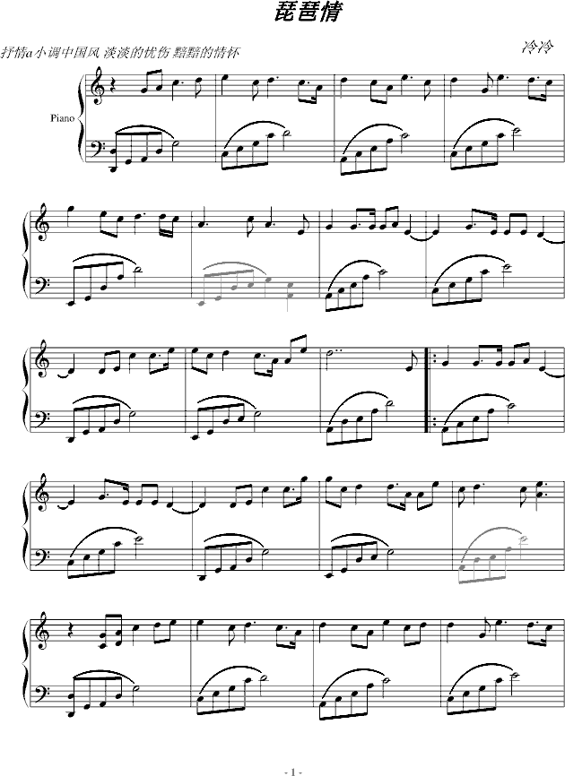 (V)1