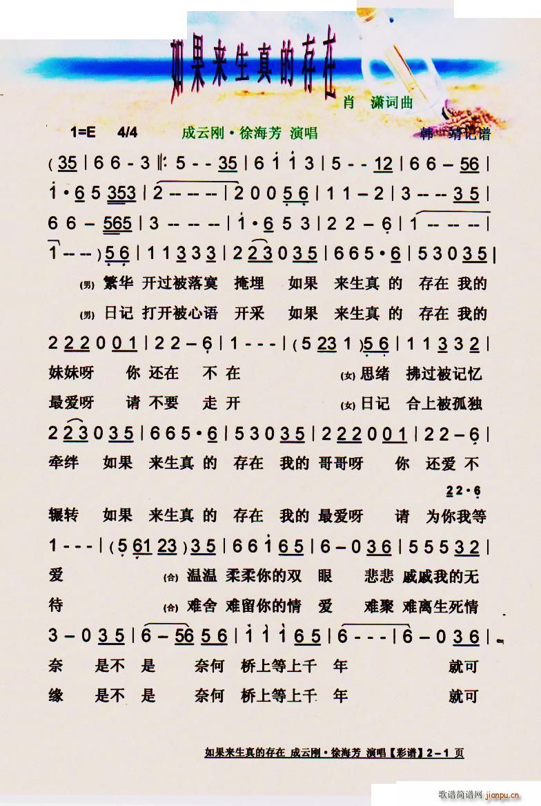 Ĵ V(ʮּ)1