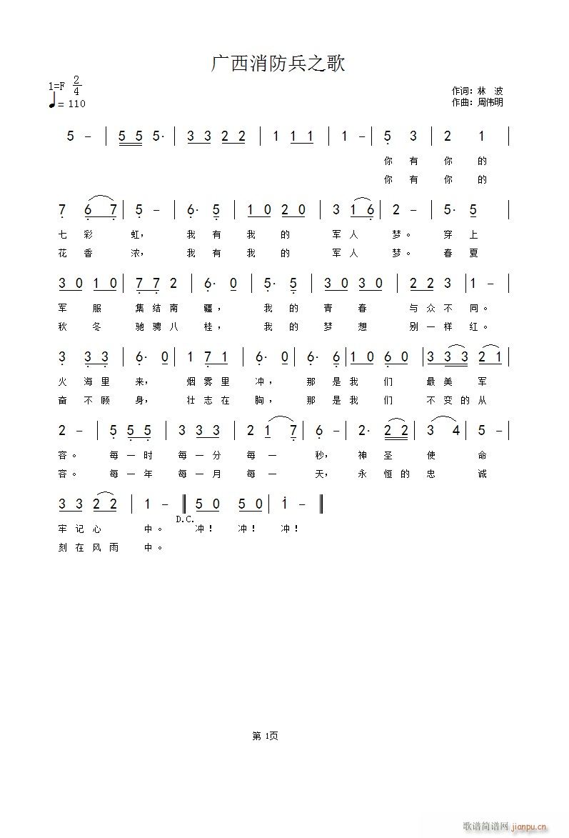V֮(ָV)1