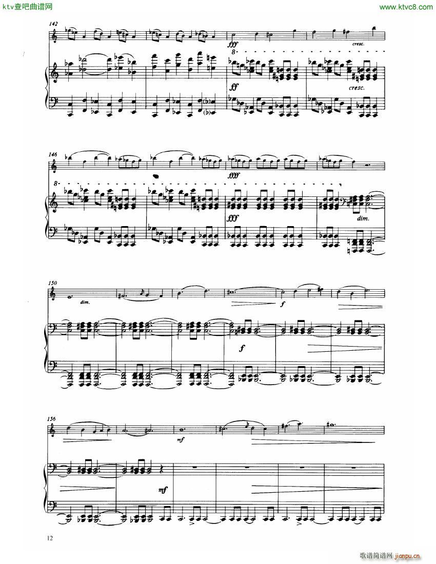 Hindemith Sonata 1 pn Part(V)8