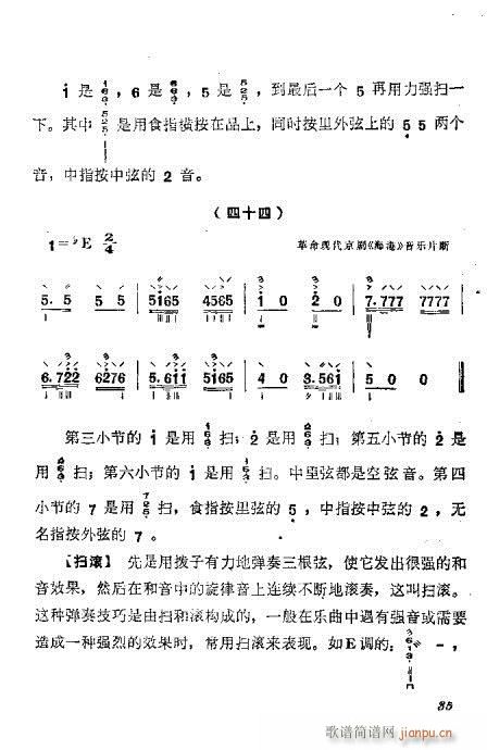 ?gu)?1-40(ʮּ)15