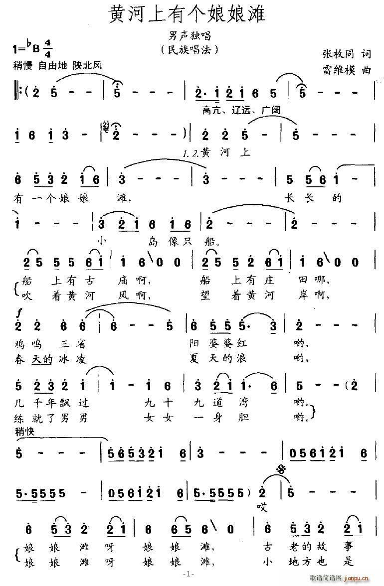 SЂ(ָV)1