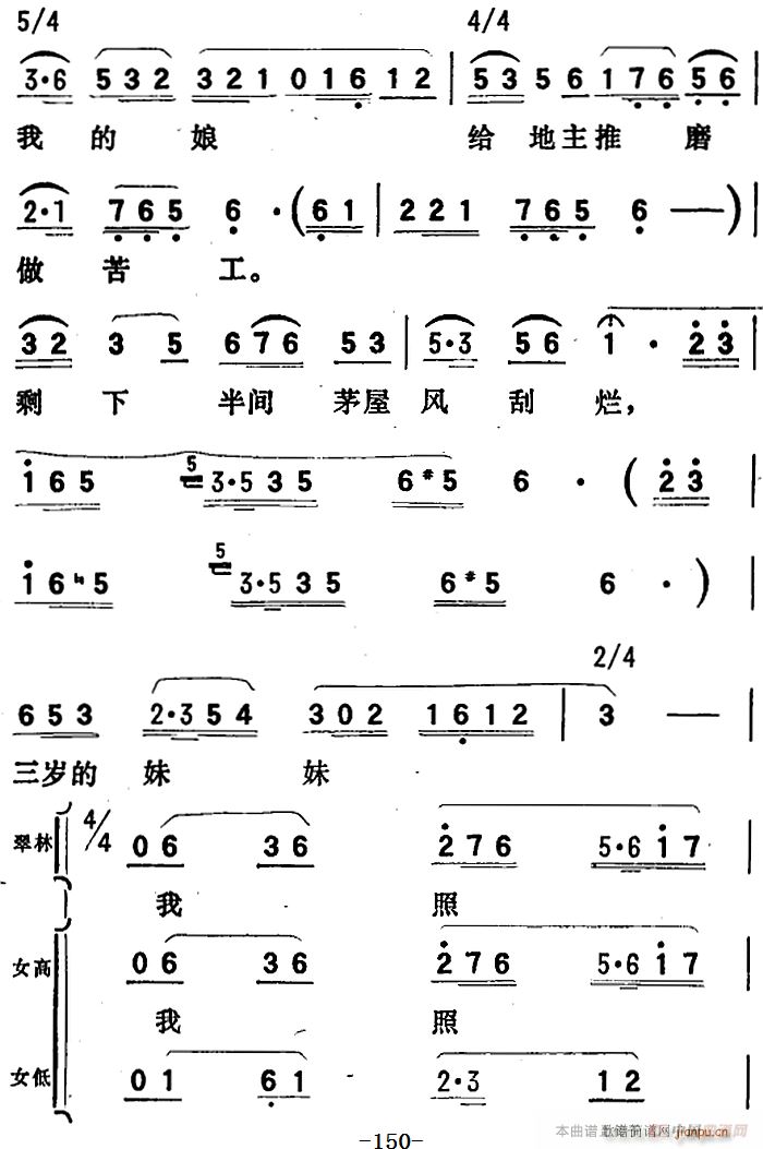 脡 ꖴ ȫ֮Ĉ  @ǹa(chn)hˑ(yng)е(ʮּ)5
