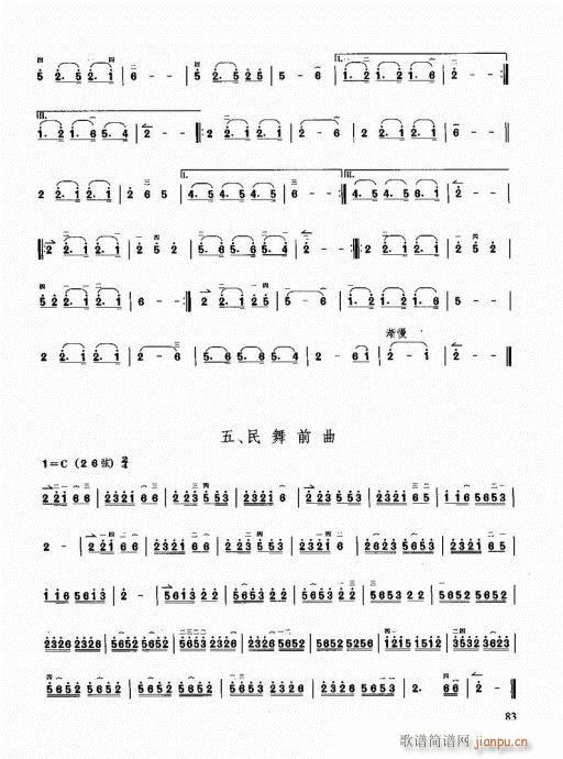 Tͨý̳81-100(V)3
