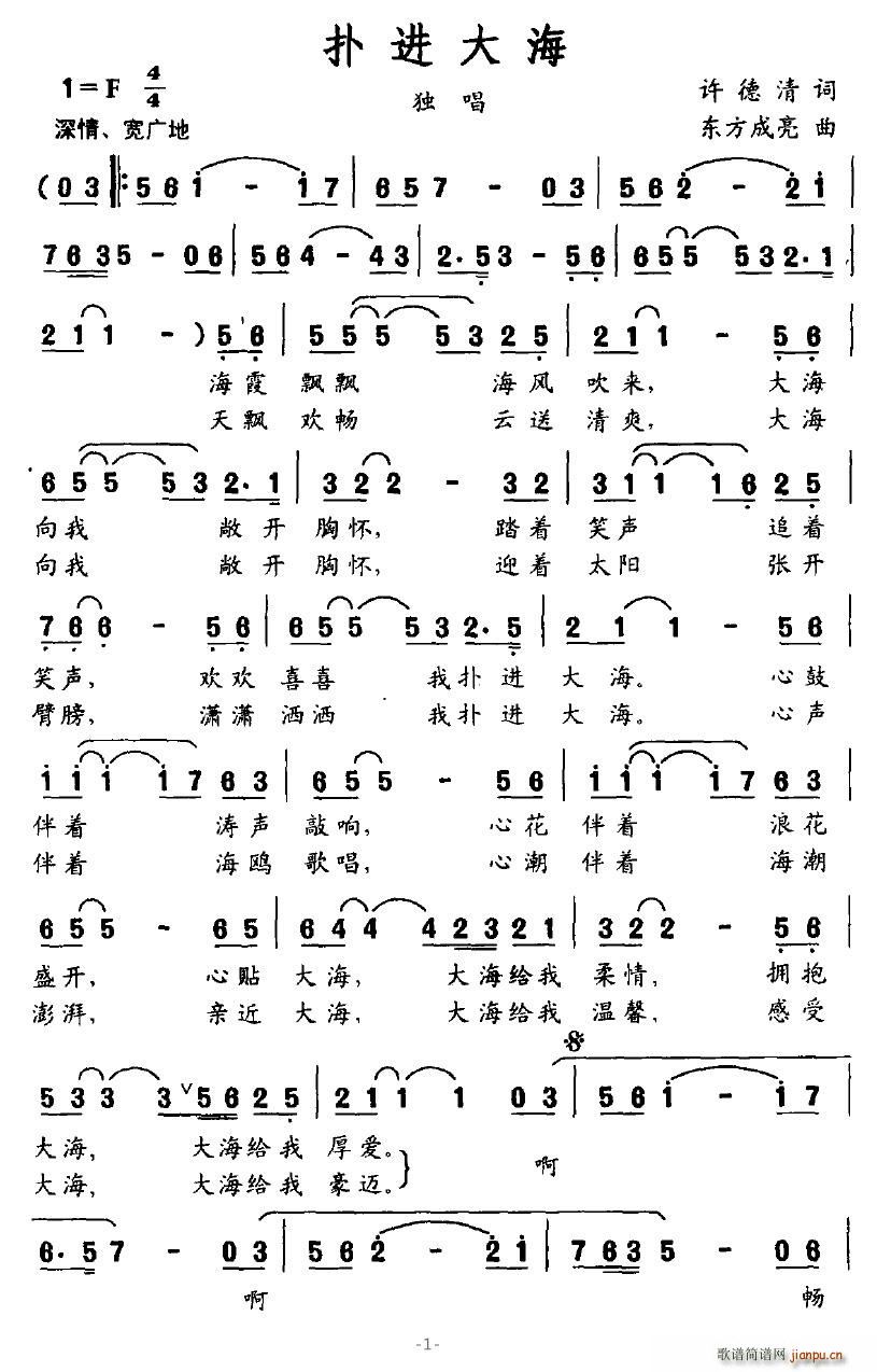 M(jn)(ָV)1