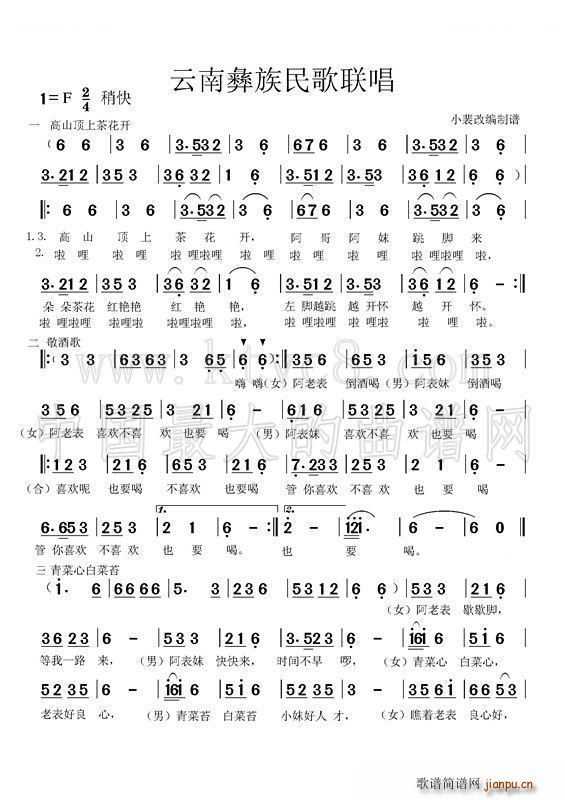 (lin)(ָV)1