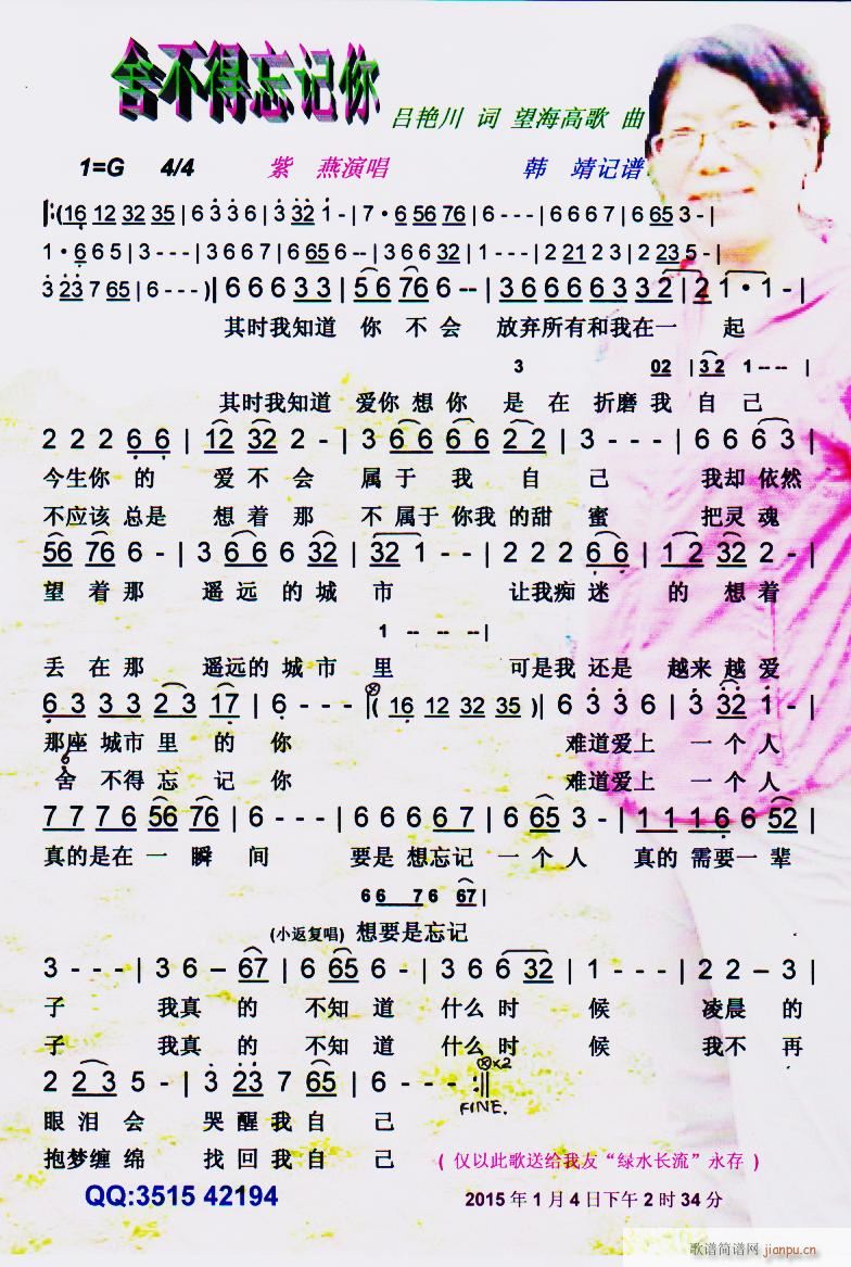 ᲻ӛ V(ָV)1