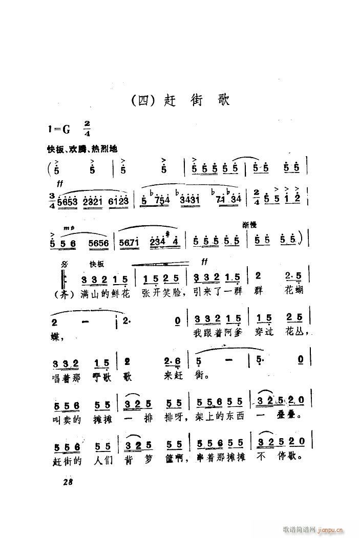 Hͯ{ ͯϳ(ʮּ)12