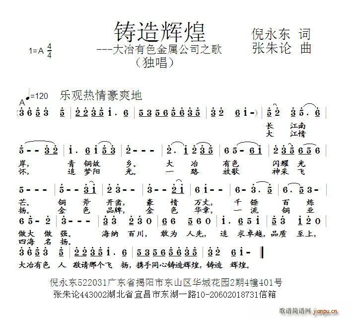 Tx ұɫٹ˾֮(ʮּ)1