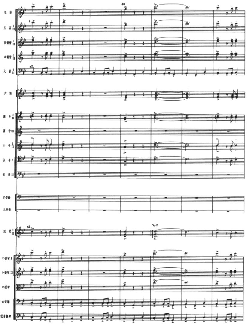 8(V)1