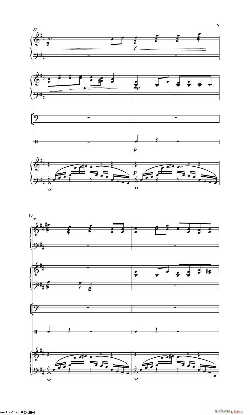 ߅ (l)(V)5