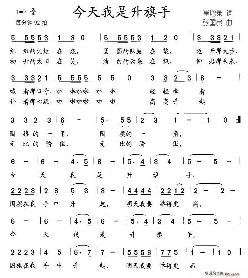 (ָV)1