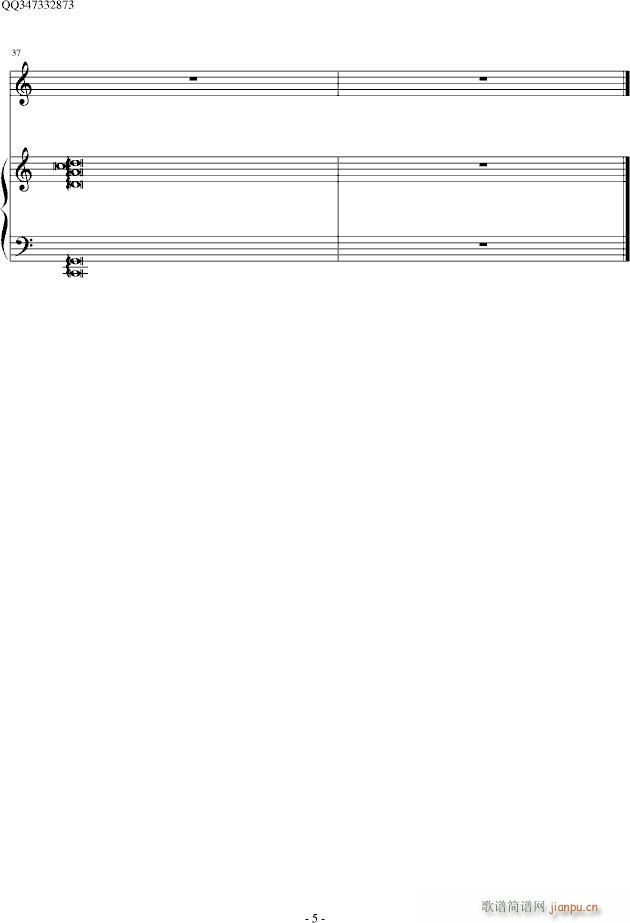 Ѫ(V)5