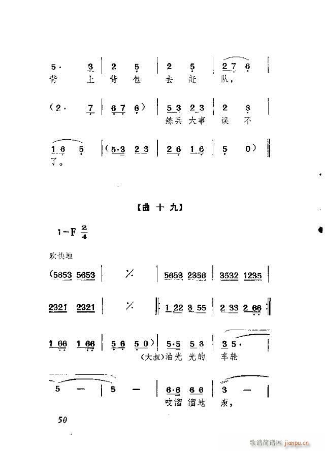 ws  Ļ脡(ʮּ)24