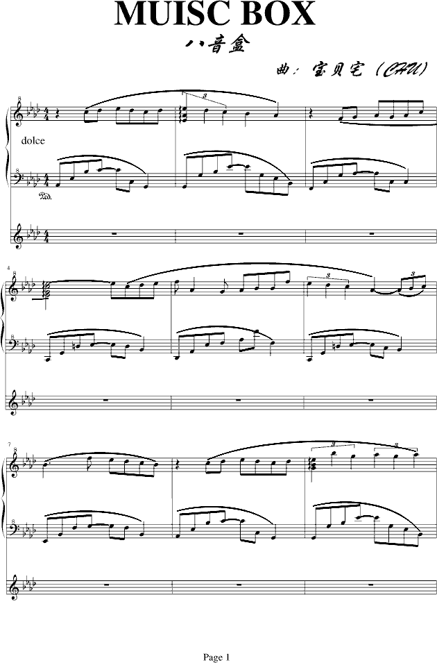 (V)1