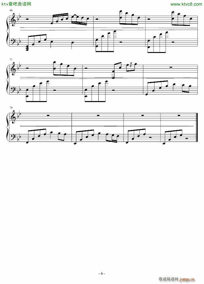 ѭh(hun) ~ı(V)6