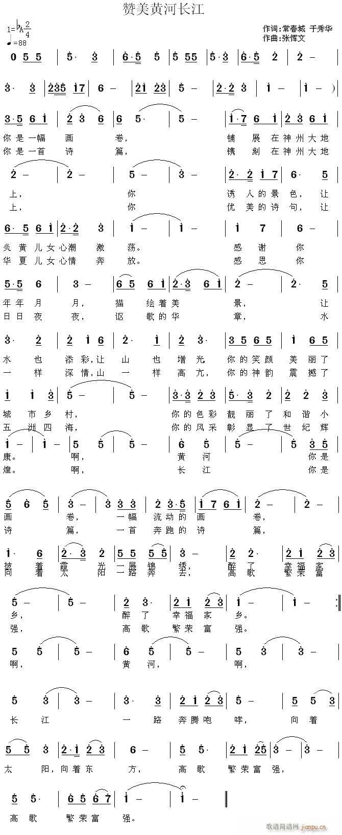 ٝSL(ָV)1