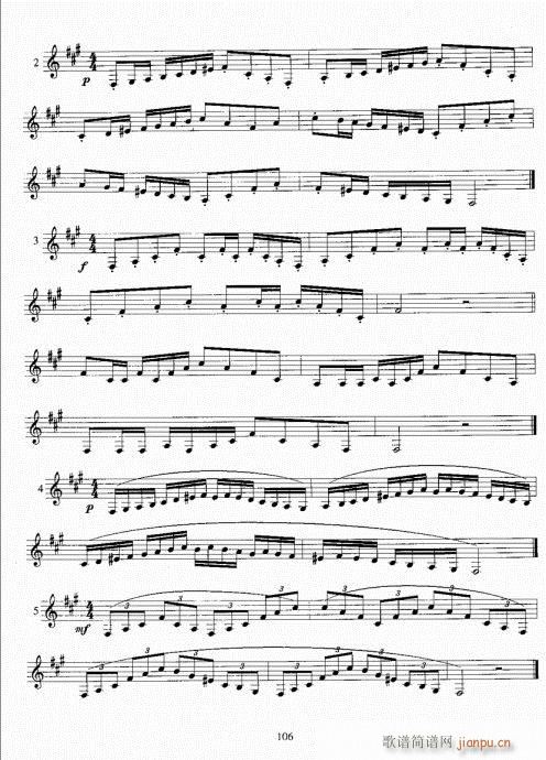 С̖̳101-120(ʮּ)6